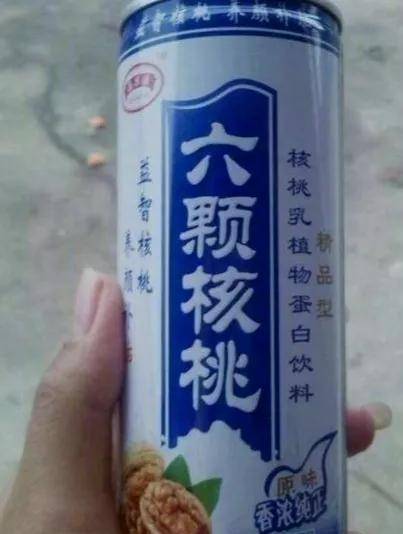 品牌饮料服装化妆品，山寨品牌为何打不绝？你买到过假货吗？