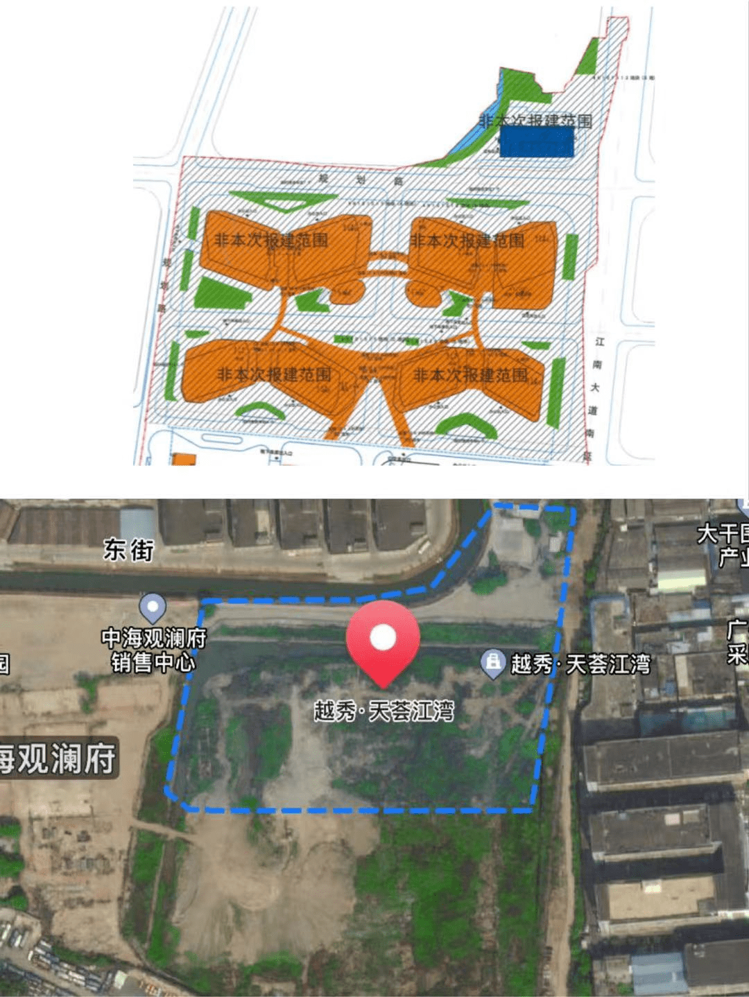 热闹广百海港城报建南天名苑小高层首曝光要建48栋