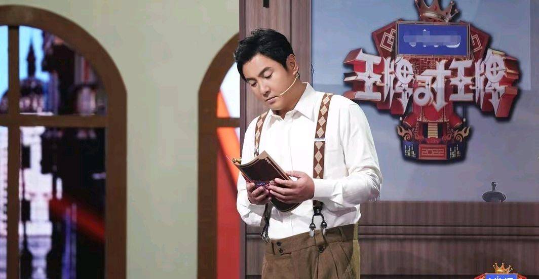 进行|《王牌对王牌》封神!沈腾爆梗，刘涛笑晕，章子怡大显神通