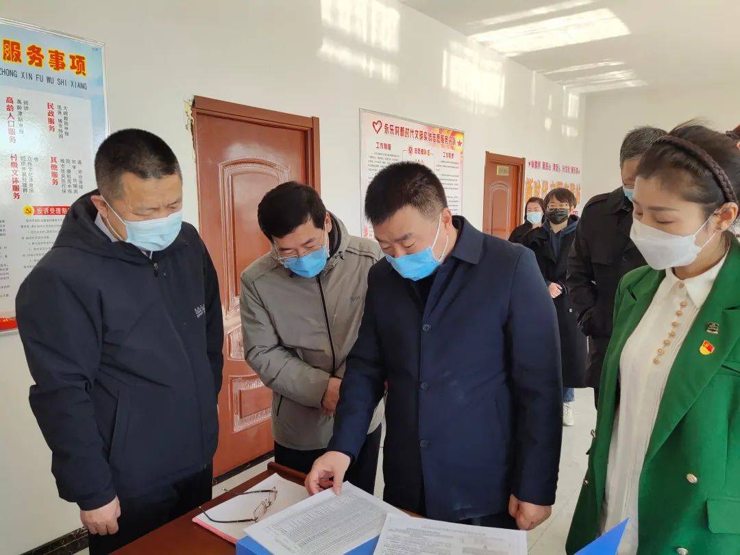 双城区委书记吕北罡督导检查疫情防控和网格化管理工作_整治_环境