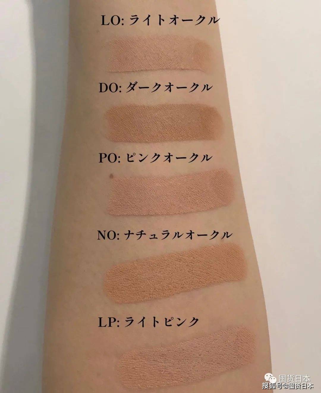 系列3月21日CPB新品扎堆发售!新版美白隔离、新方盒气垫、新粉刷、新遮瑕都来啦!