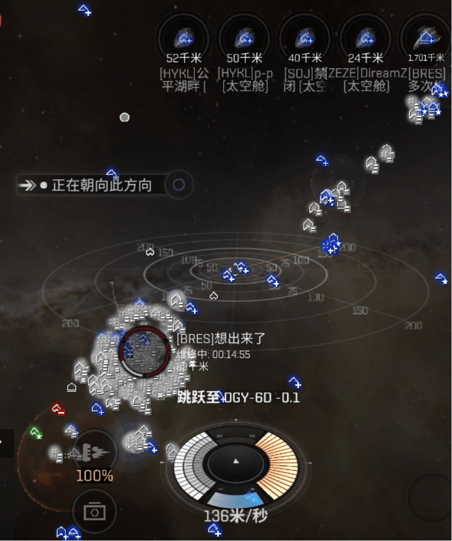eve手游瓜盟复盘k7d攻守战dft对战rac旗舰中队齐亮相