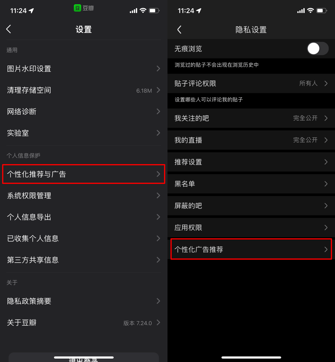 收录号码删除百度手机会显示吗_怎么删除百度收录了号码_删除百度手机号码收录