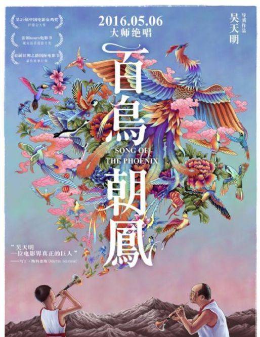 电影|对郝蕾翻白眼，回怼陈祉希，《导演请指教》里的他为什么这么勇？！