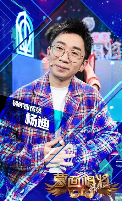 显得 雷佳音李现撞衫遭吐槽！33位男星撞衫修罗场，谁丑谁尴尬！