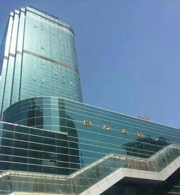 官网上海浦东良友大厦良友大厦欢迎你官方网站