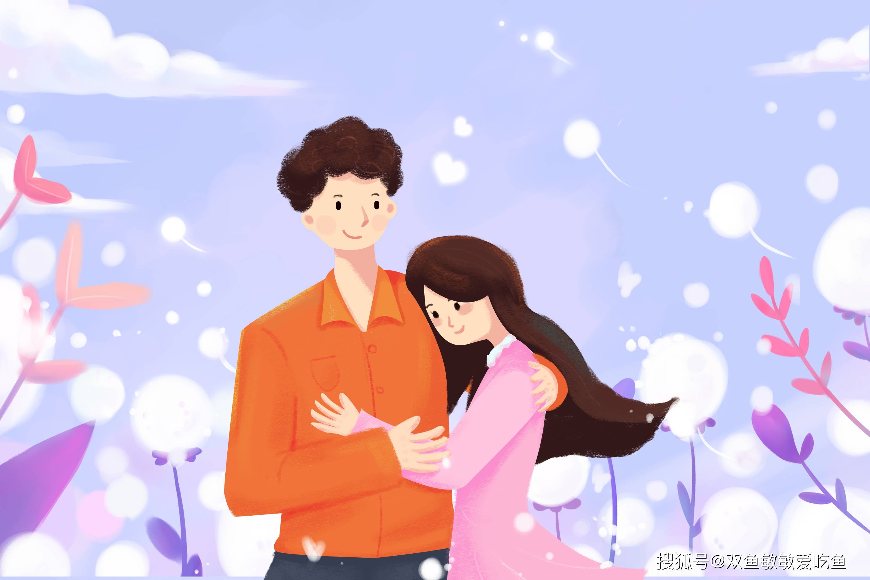 男人深爱一个女人的表现克制