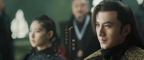 严重|驭鲛记：演员颜值两极分化严重，女星个个绝色，男演员却一枝独秀