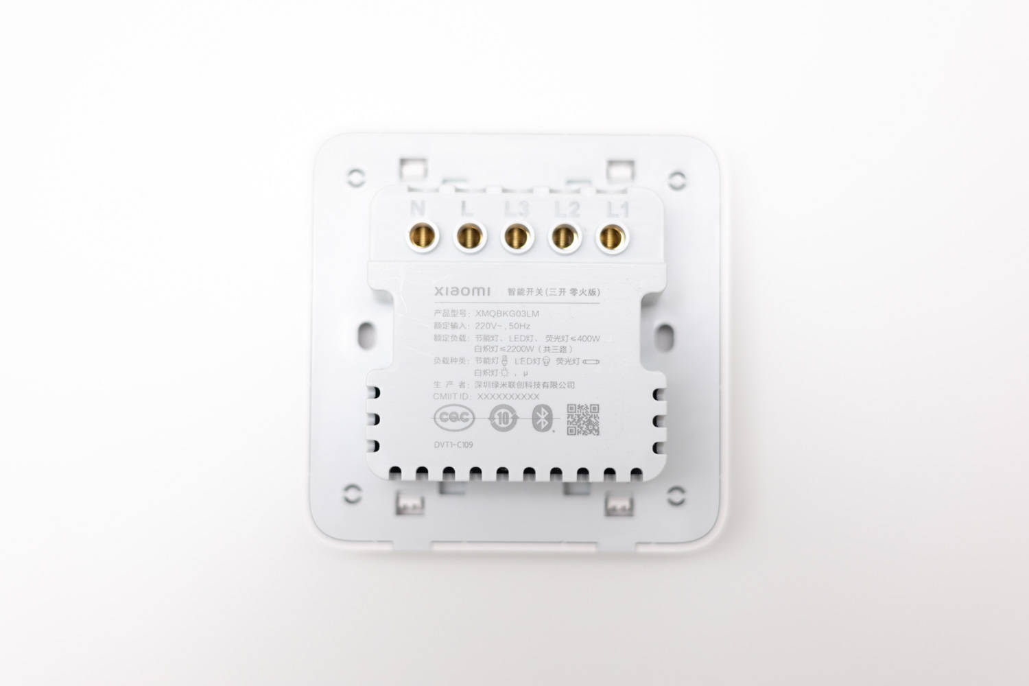 超简单教你把全屋新风主机接入到米家和homekit小米智能墙壁开关零火