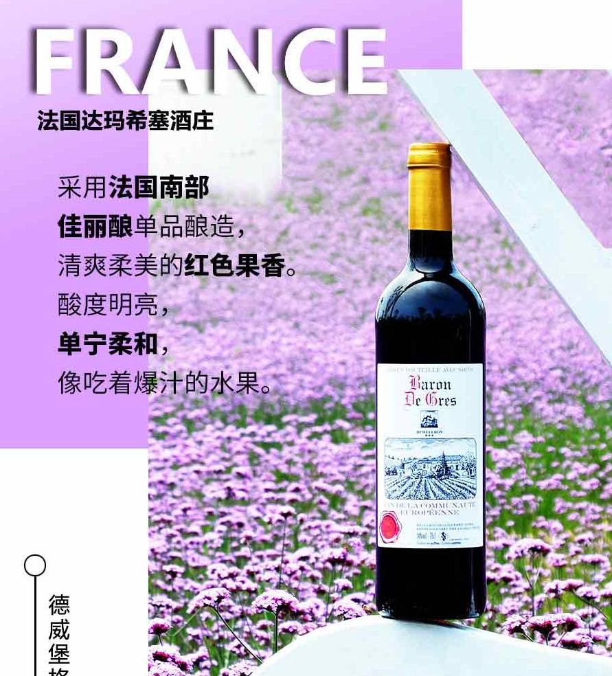 果香|春天自己做菠萝排骨15分钟出锅!酸甜开胃,果香浓郁,做法简单