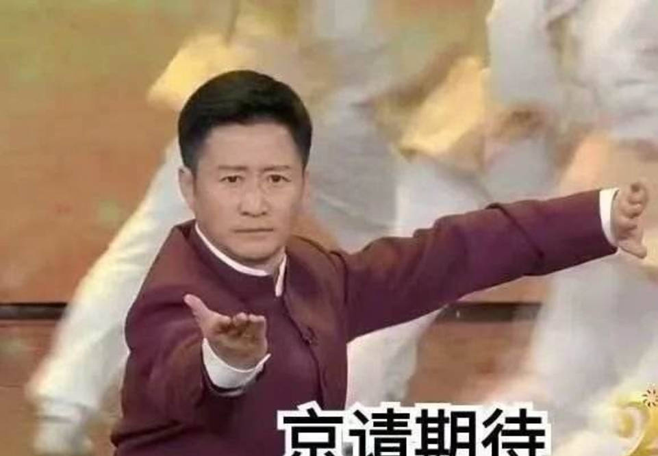 英如|明星助阵冬奥：韦唯时隔8年献唱，64岁冯巩当志愿者、街头拉三轮？