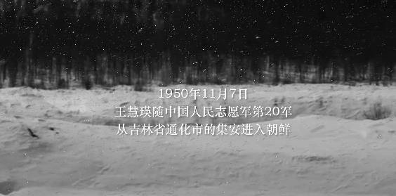 演技|6天拿下24亿票房！《长津湖》爆红背后，这8个演员是亮点