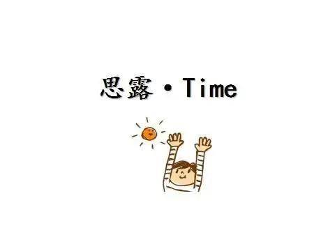 a14f08a14a4a49ab8aca7a652c82b027.jpeg