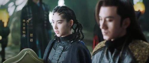 严重|驭鲛记：演员颜值两极分化严重，女星个个绝色，男演员却一枝独秀