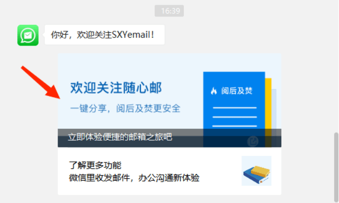 注册邮箱必须要手机号码吗安全吗知乎