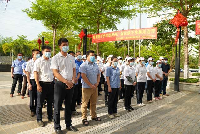 企業動態海南椰島酒業積極推進節水降耗工作