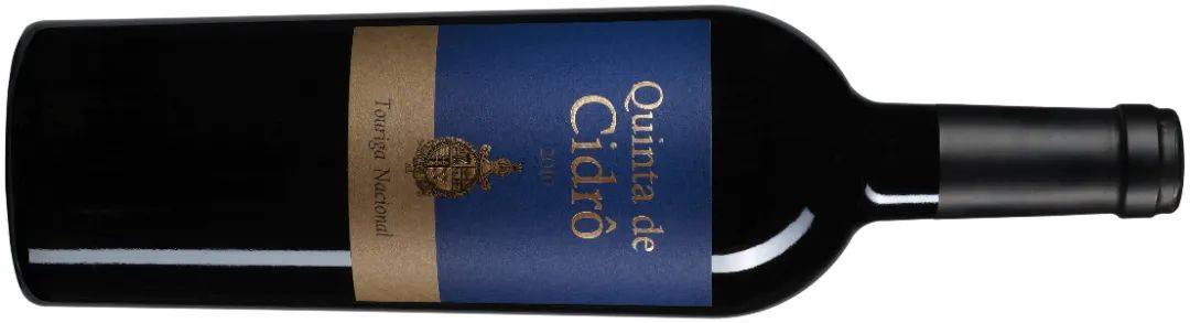 皇家|【28th Interwine】葡萄牙皇家酒庄熙德古堡庄园