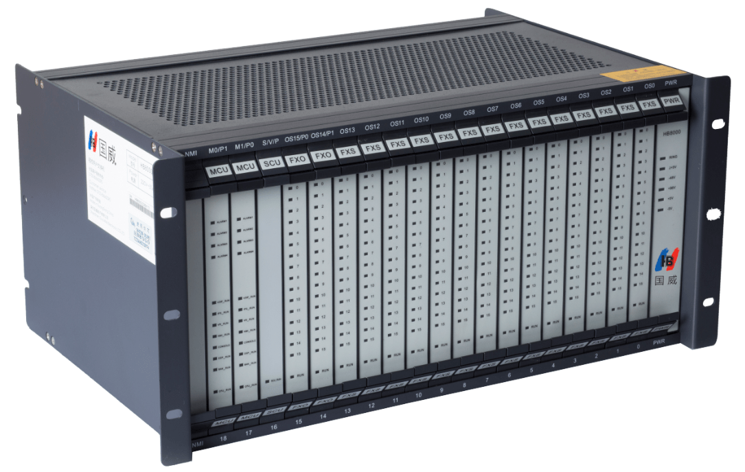 西安电话调度机西安程控电话调度机西安飞易电子专业维修维护