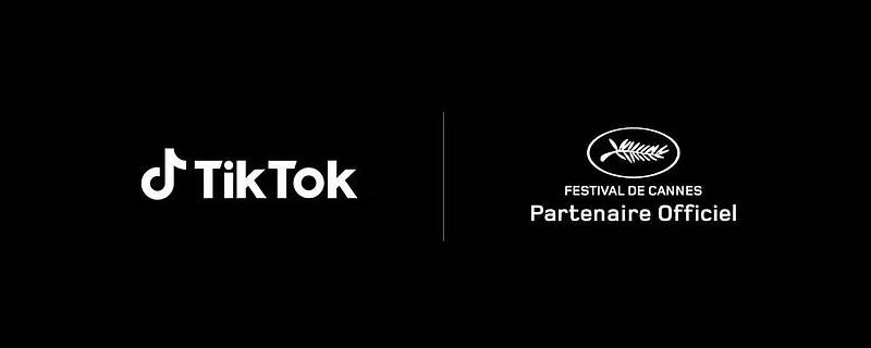 活动|TikTok戛纳合作，如何实现双赢？