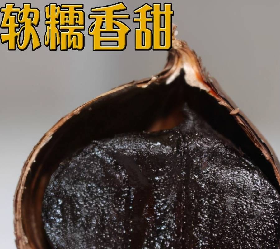 什么|超火的4种“黑暗”零食，一种超苦，一种超臭，全吃过的是大神