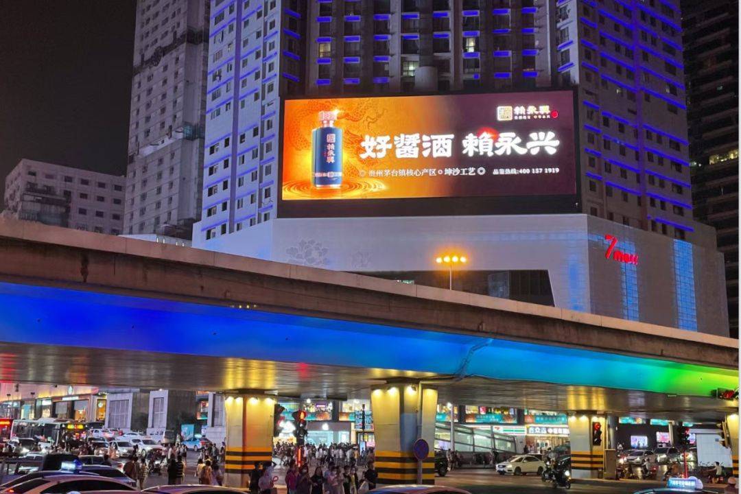 案例分析丨白酒户外广告投放渠道