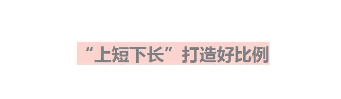 美得 “衬衣+牛仔裤”=回头率最高的穿法，知性减龄有气质，美得高级