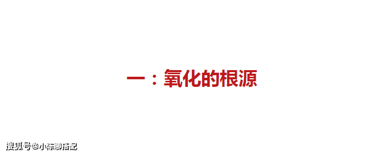 关键粉底液才涂2小时不到，脸上就暗沉发黄？看看你是否忽略了这3点