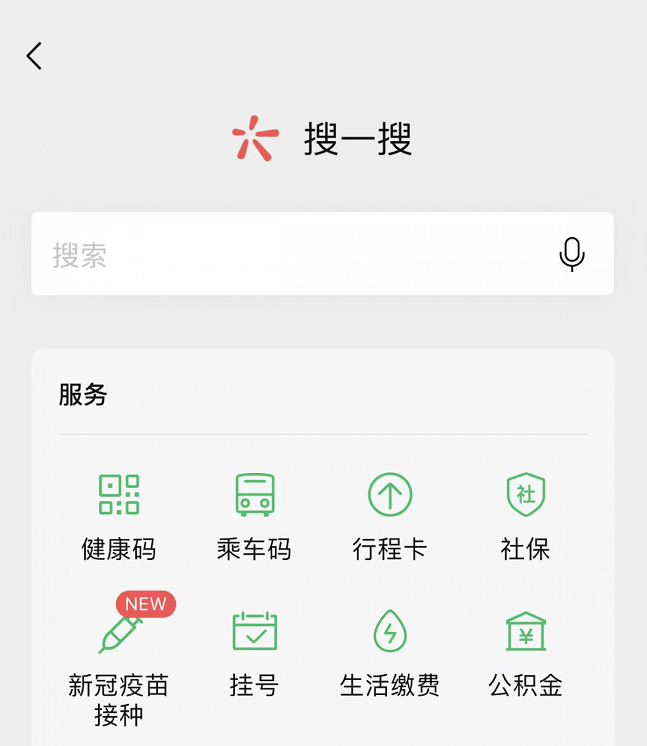 77df95467edb4f0c9a85b764eb814e69.png