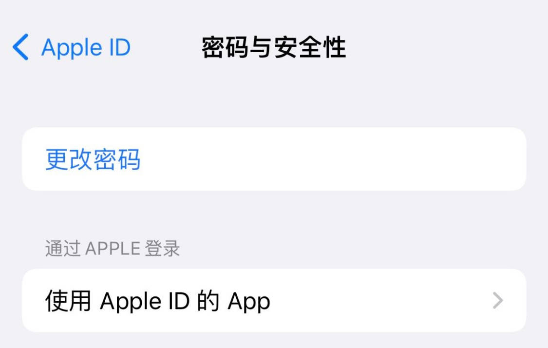 iPhone|苹果手机突然出现提示弹窗，这4种情况要当心，以免资金被盗