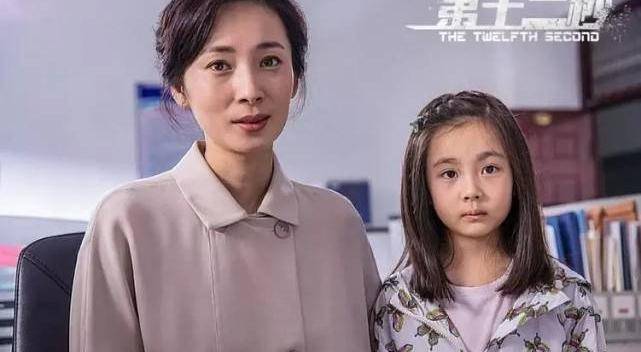 因为|故事精彩，万茜演技在线，积压三年的《第十二秒》却毁在配乐上？