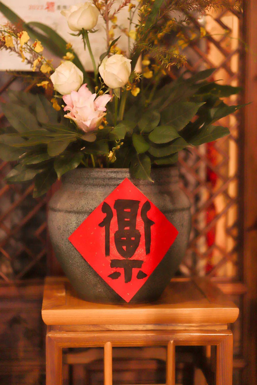 一室 一茶 一花 一雅 插花 自然 主枝