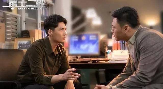 因为|故事精彩，万茜演技在线，积压三年的《第十二秒》却毁在配乐上？