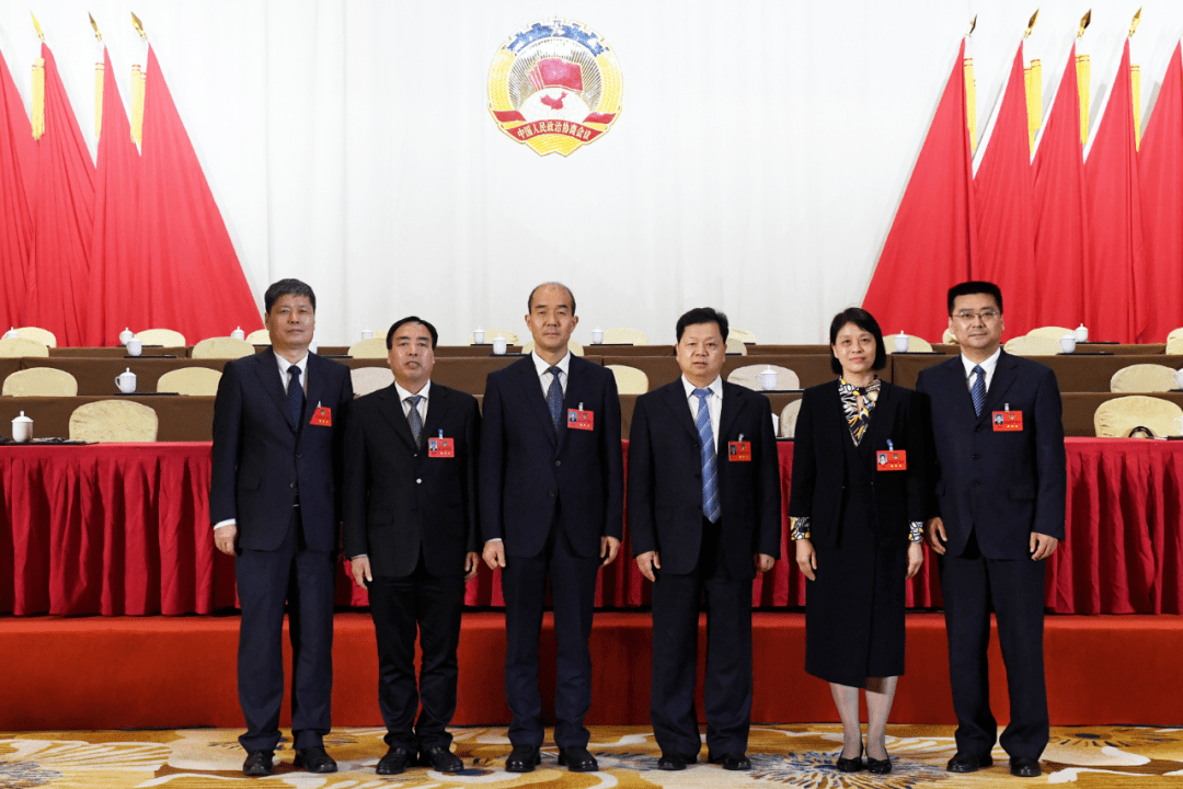 政协西安市雁塔区第十二届委员会第一次会议胜利闭幕