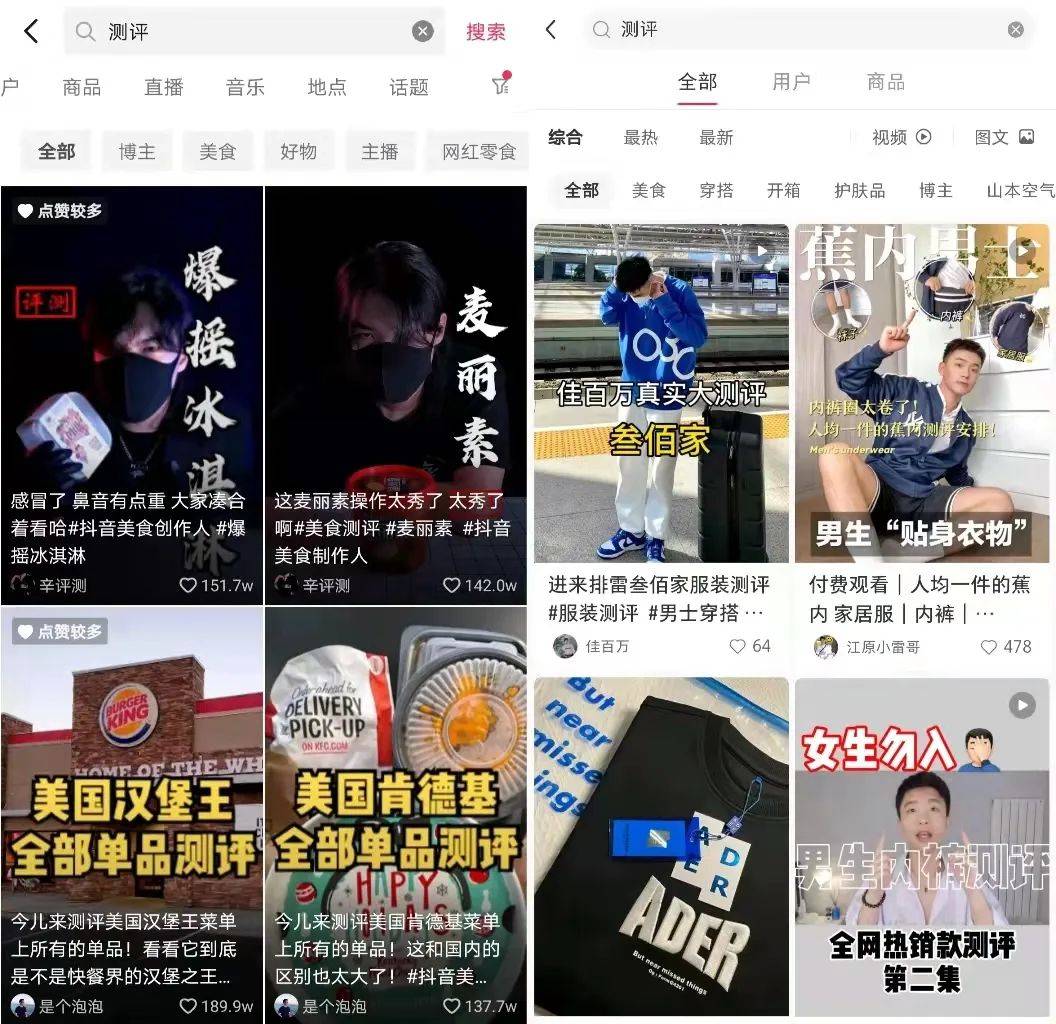 ��������,·�ںη�?