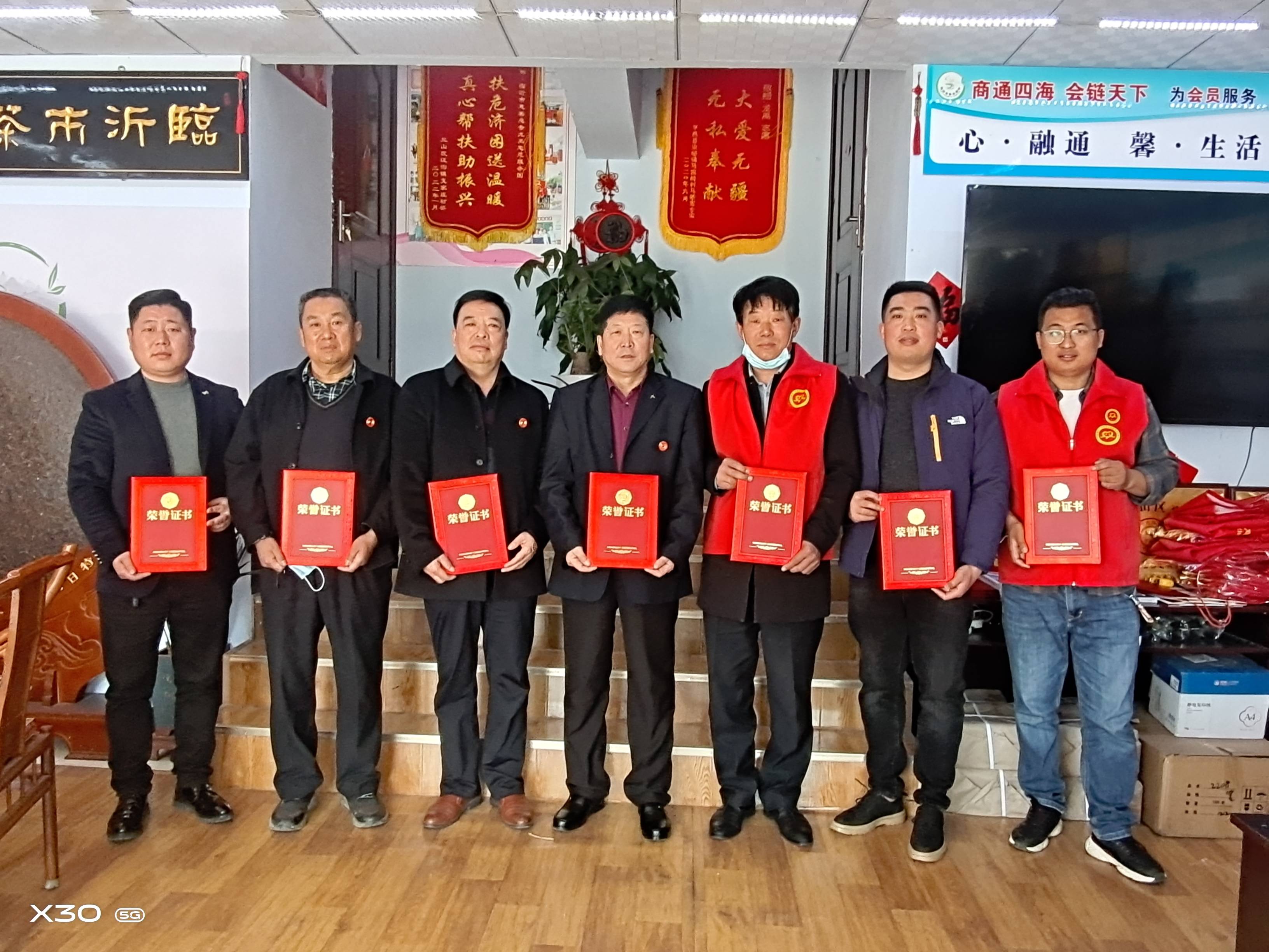 朱老大水饺 朱呈镕,兰亭大酒店 公绪刚,日盛海参 王子伟,向民炒鸡