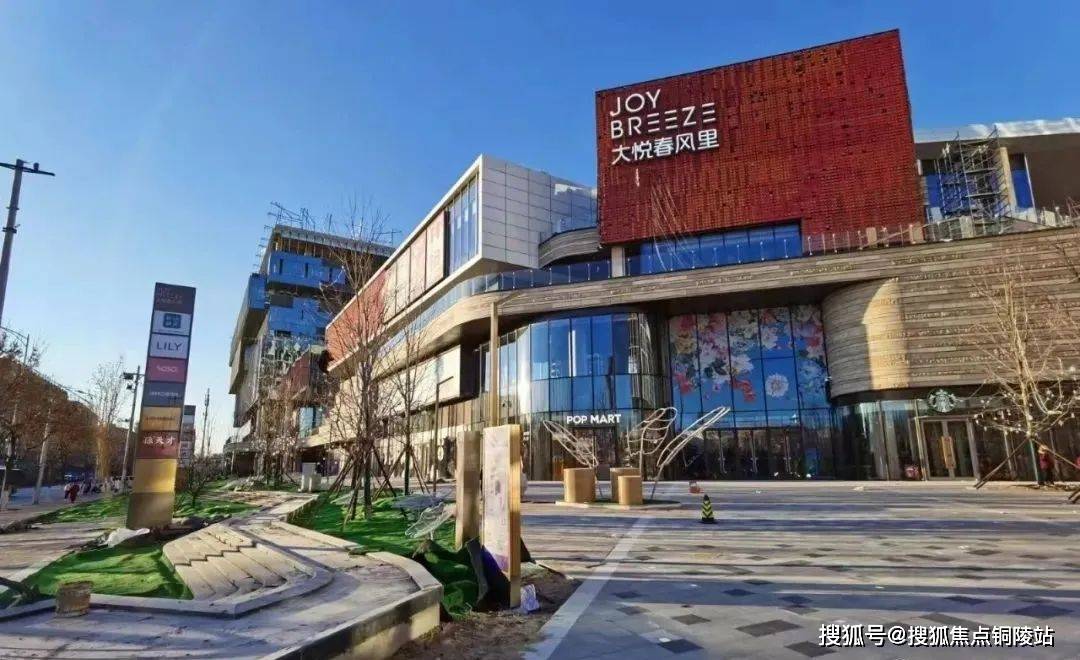 官网北京中粮天恒天悦壹号售楼处电话丨24小时电话丨售楼处地址丨最新