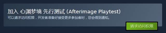 Steam|机迷速报：《霍格沃茨之遗》上架Steam|BLG宣布Uzi将暂时休整