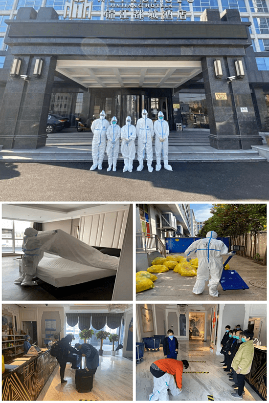 勇担社会责任丨锦江都城酒店站在抗疫最前线_隔离_疫情_服务型