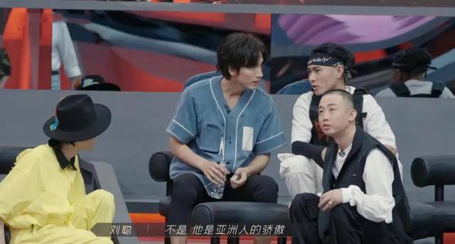 中超|《披荆斩棘的哥哥》中超低调的rapper，可大家全盼着他快点红