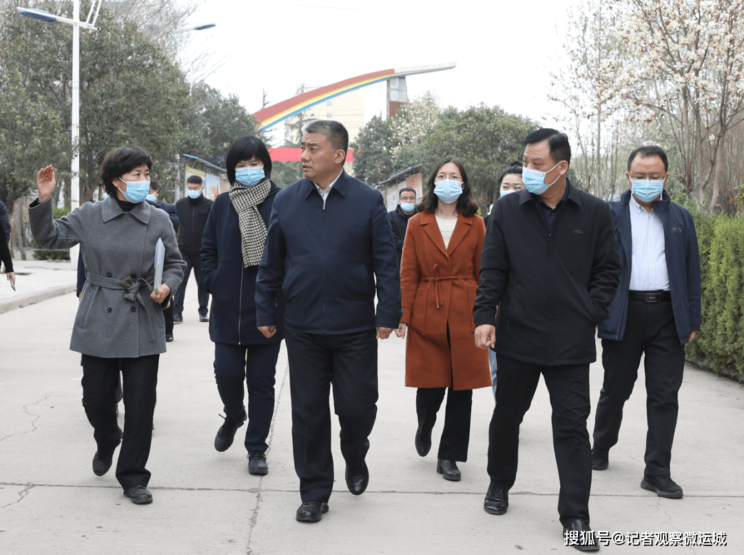 张建军带队调研盐湖区教育工作