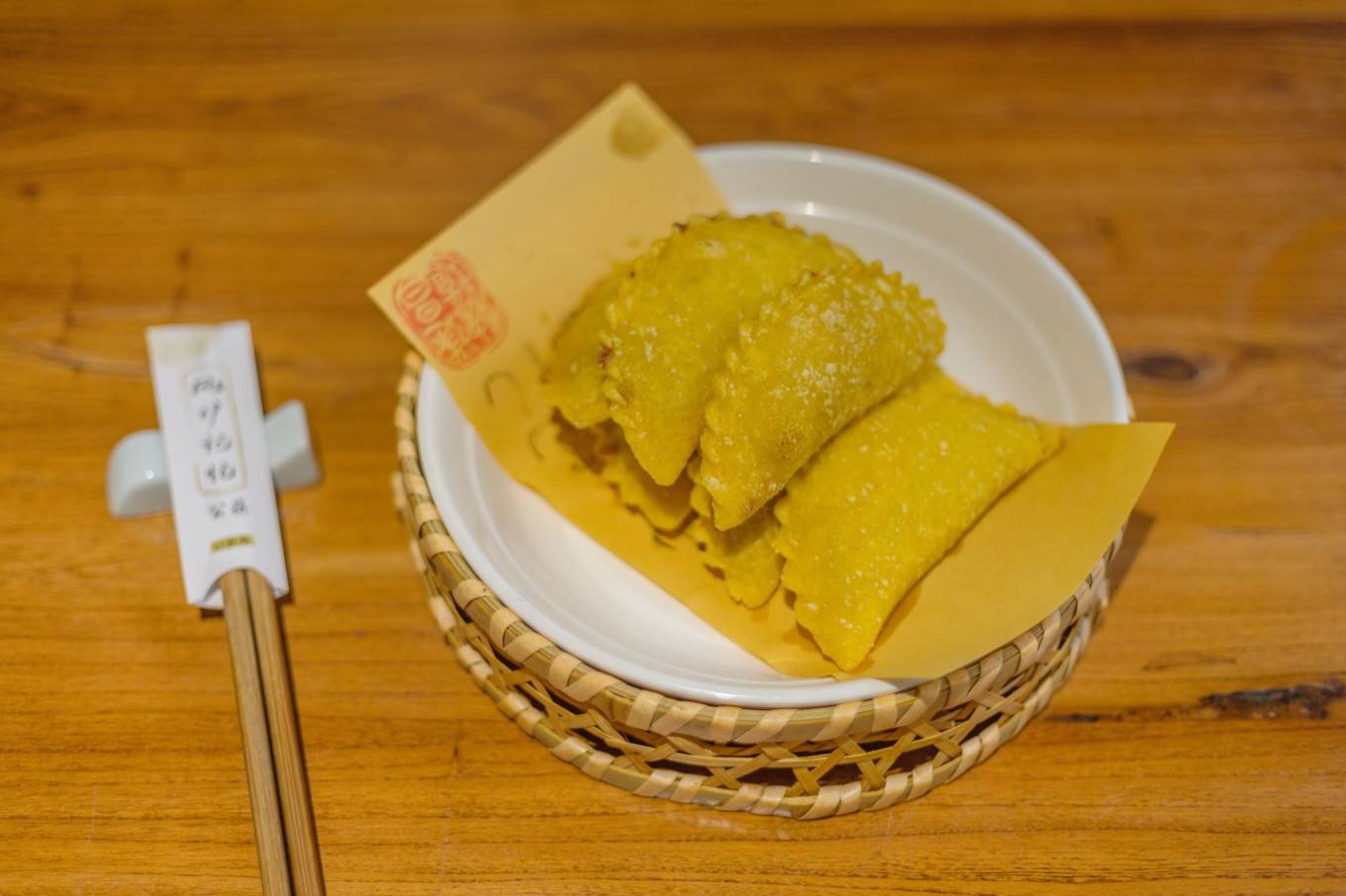 虽说这家店的特色是各种风炉,但制作 遂昌 当地的小吃也是很不错的,像