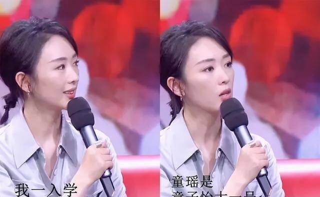 演技|35岁童瑶击败赵丽颖夺视后，历经创伤沉寂5年：女人自强靠自己