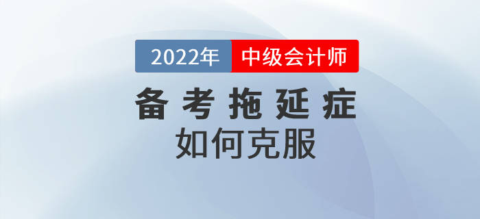 初级会计2021年报名官网_2024年初级会计报名入口官网_2020初级会计报名入口网址