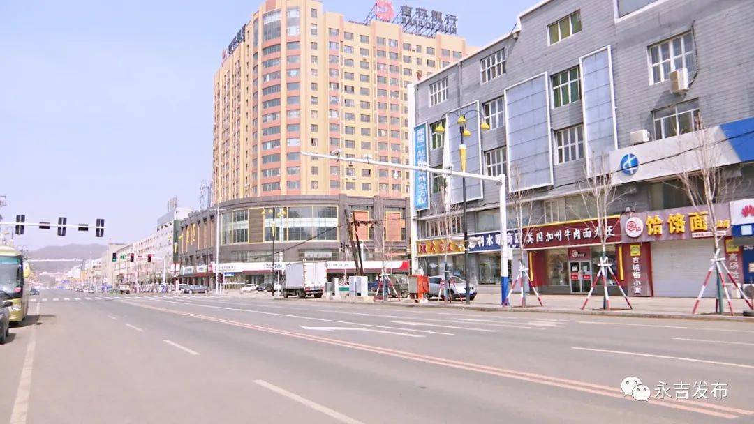 疫情防控吉林市永吉县全面加强分区管控打好疫情防控歼灭战