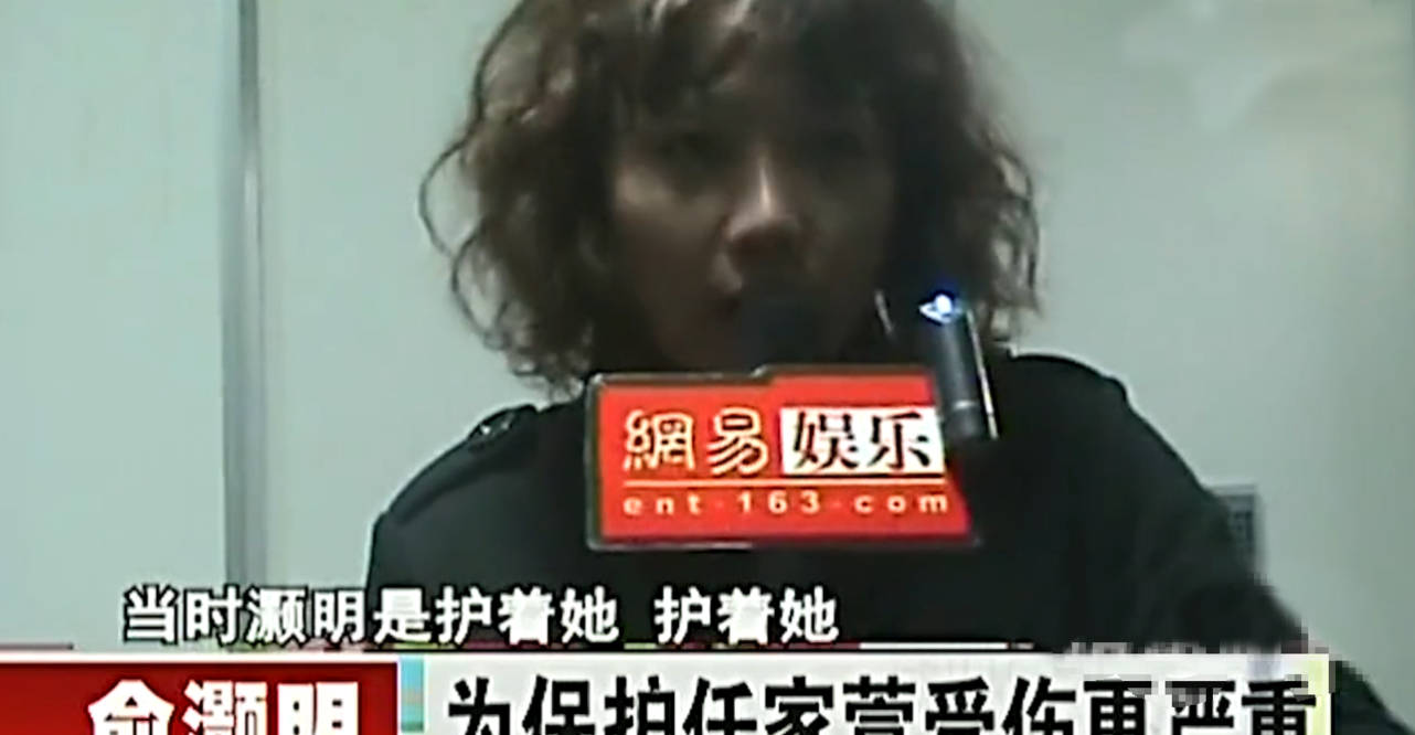 天娱|“真假英雄”俞灏明,11年前和Selina同生共死,为何不被感激??