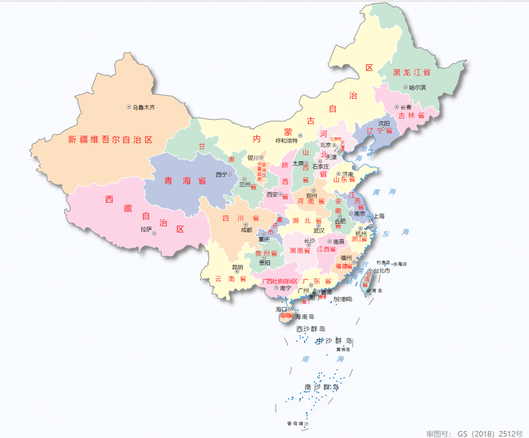 1960年中国行政区地图图片