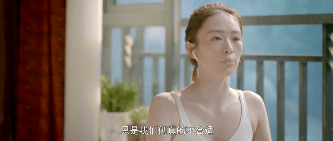 殷桃|同样是演“儿媳”，把海清和殷桃放在一起看，差别就出来了