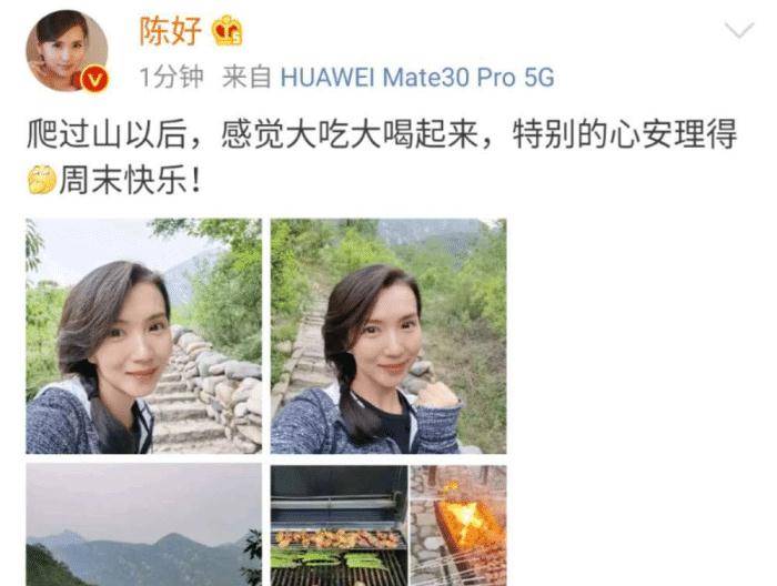 身材 陈好登山素颜女神，由内而发的自信与成熟，这样的女性最美了