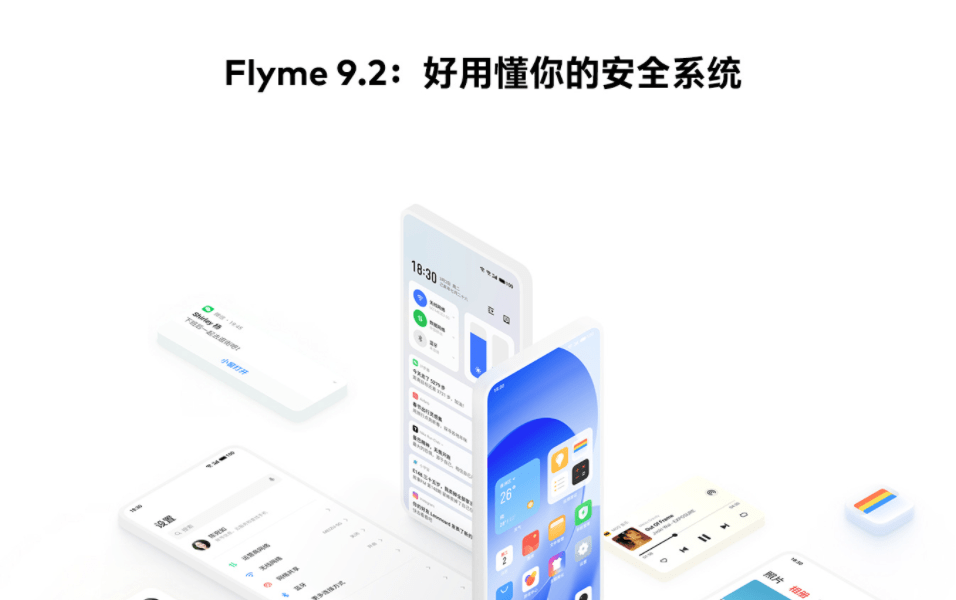 魅族19何时揭开神秘面纱？别急！先回想当年第一部智能机魅族M8