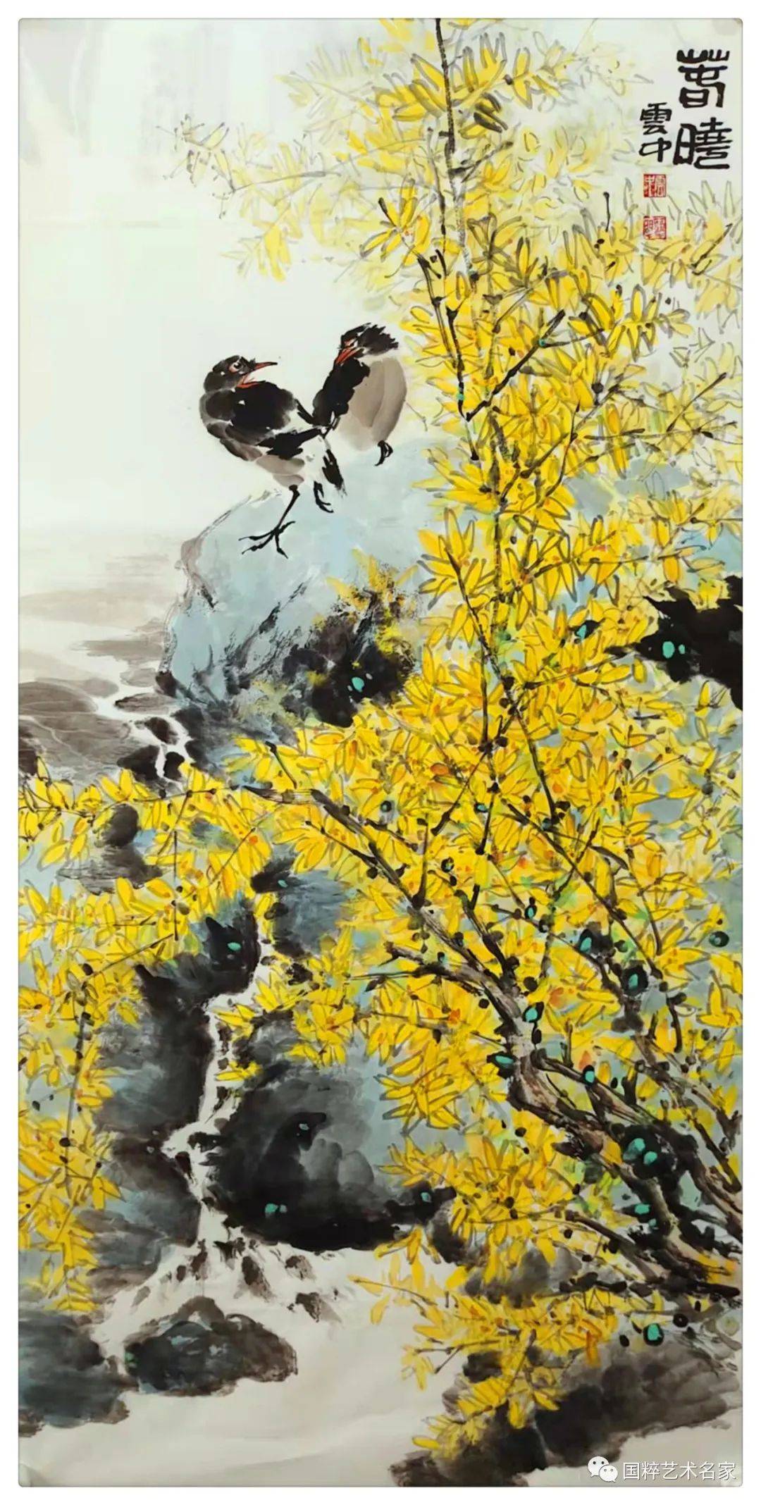 国粹艺术名家——李云中_作品_花鸟画_李先生